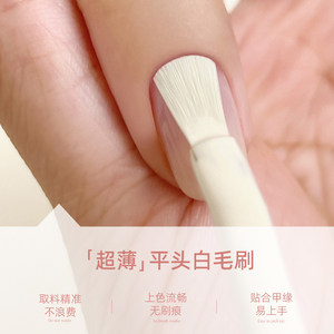 YOLLY 2026 Nuevo Set de Gel de Uñas de Diseño en 24 Colores Jelly, Gel UV de Alta Calidad, No Tóxico, para Salón, en Botella, ODM/OEM, Venta al Por Mayor - Product Image 4