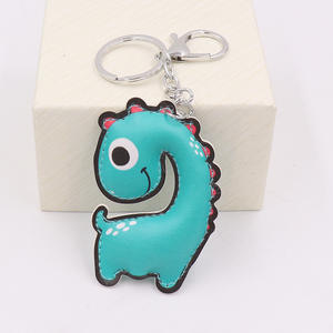 พวงกุญแจหนังแฟชั่นสุดฮิต น่ารัก รูปสัตว์น้อย จิ้งจอก ช้าง กระต่าย ของตกแต่งกระเป๋า - Product Image 5