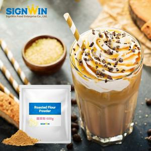 Boisson traditionnelle taïwanaise polyvalente, alternative au café en poudre, arôme torréfié intense, pour pâtisseries - Product Image 4