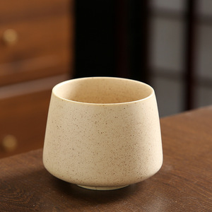 Tazze in Ceramica per Latte e Caffè, Design Moderno e Elegante, 200ML, Graziose Tazze per Tè del Pomeriggio - Product Image 4