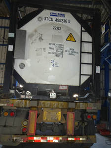 Acétate de <span class=keywords><strong>vinyle</strong></span> [99,5 %] <span class=keywords><strong>Monomère</strong></span> VAM CAS 108-05-4 - Product Image 6