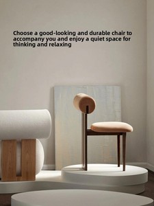 <span class=keywords><strong>Chaise</strong></span> de salle à manger en bois massif et <span class=keywords><strong>tissu</strong></span>, style Wabi-sabi, décontractée, simple, luxe léger, nordique, moderne, vintage, pour la maison - Product Image 5