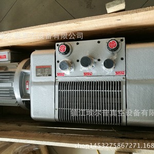 Nt Dry Air <b>Pump</b> ZybW140F For Man Roland Printer <b>Vacuum</b> 60Kpa - Product Image 4
