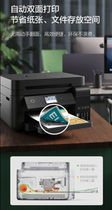 Para EP-SON L6298, Nueva Impresora Multifuncional Comercial a Color con Tanque de Tinta, Fax Industrial, Impresión de Programas Pequeños, Impresión WIFI - Product Image 6