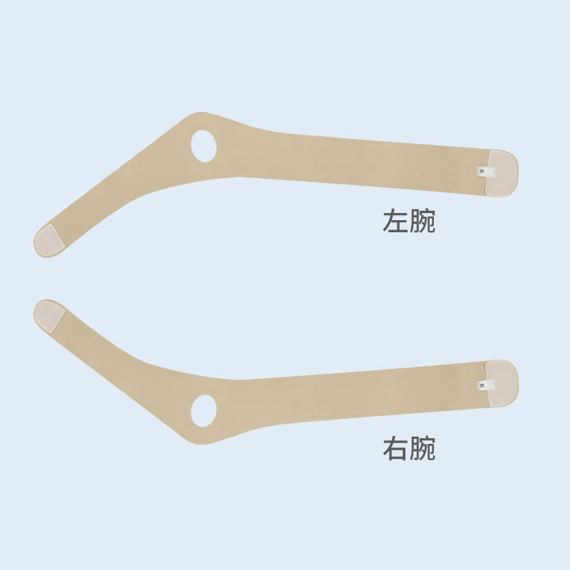 เหลืองอ่อน