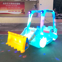 La dernière voiture électrique pour enfants, excavatrice carrée, voiture d'amusement, voiture double pour parents et enfants, intérieur et extérieur