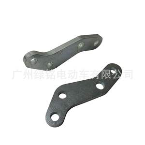 Accessoires pour voiturette de golf Yamaha JW1-F3512-00 Bras oscillant avec plaque de connexion de rotule de direction - Product Image 2