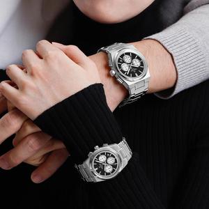 NAVIFORCE NF8048G/<span class=keywords><strong>L</strong></span> 8048 Orologio da Uomo e Donna Nuovo Impermeabile Moda Creativa Orologi al Quarzo Casual da Polso per Coppie - Product Image 5