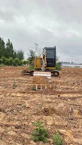 Bomba Hidráulica para Excavadora de Orugas de 6 Toneladas, Modelo 306E2, Original de Japón, Alto Rendimiento, 2014-2024, para Construcción e Ingeniería - Product Image 6