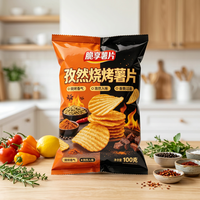 Sachet alimentaire PE étanche à fond plat pour snacks, impression personnalisée, pochette d'emballage pour chips, fermeture éclair, fournisseur pour supermarchés