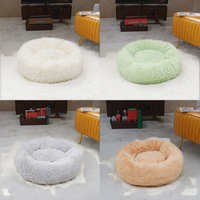 Lit rond en peluche de 70cm de long pour chiens et chats, tapis de chien doux à motif solide, livraison directe