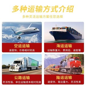 Sss International Express, Transporte Aéreo, Transporte Marítimo, Línea Dedicada al Reino Unido, Consolidación LCL, FCL, Carga Sobredimensionada, Logística - Product Image 5