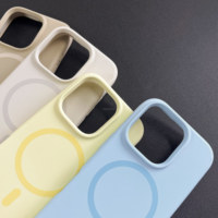 Nouvelle Coque Magnétique Fine en Silicone Liquide pour iPhone 17 Pro Max 15 14 13 Pro, Coque Téléphone Personnalisée en Silicone avec Logo Gravé au Laser