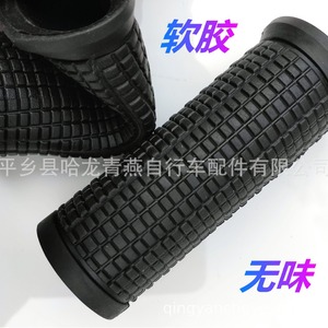 Poignées de guidon de vélo en caoutchouc souple noir 22,2 mm pour VTT - Product Image 1
