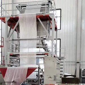 เครื่องเป่าฟิล์มพลาสติก HDPE LDPE ความเร็วสูงจากโรงงาน