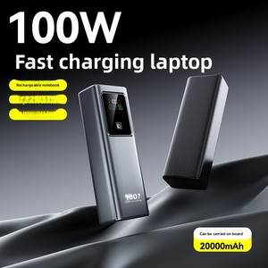 พาวเวอร์แบงค์พลาสติกกำลังสูง 100W ชาร์จเร็วพิเศษ <span class=keywords><strong>20</strong></span>,<span class=keywords><strong>000</strong></span> mAh ความจุขนาดใหญ่ สำหรับแล็ปท็อป พกพาสะดวก ปรับแต่งได้ - Product Image 5