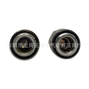 Rchxc <b>Quick</b> Coupler Sp Series Metal Pneumatic Air Hose <b>Connector</b> For Compressor - Product Image 3