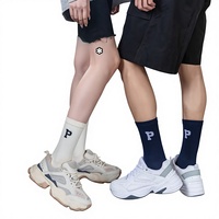 Chaussettes unisexes printemps/automne, style coréen tendance, avec lettres, décontractées, antibactériennes, en coton absorbant la transpiration, hauteur genou, pour couple, idéales pour Instagram