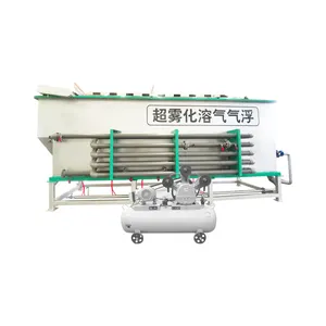 China 180m3/h Super Atomized Degreasing System Large Flow Food Meat Sewage Oily Separator Dissolved Water Treatment Machinery