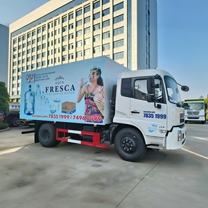รถบรรทุกตงเฟิงเทียนจิน 4*2 รถบรรทุกห้องเย็น รถบรรทุกส่งอาหารแบบแช่แข็ง - Product Image 5