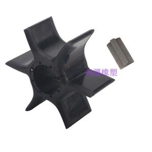 Impulsor de Bomba de Agua de Vórtice de Aluminio 6GR-44352 para Motores Fuera de Borda Yamaha, Incluye Llave de Goma, Piezas de Bomba de Tipo Cerrado - Product Image 3