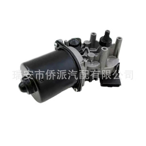 Motor de Limpiaparabrisas Nissan 28800JD000 54527711 12V, Conjunto de Brazo de Acoplamiento de Limpiaparabrisas Metálico - Product Image 2