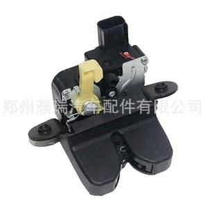 Bloc de verrouillage de coffre Hyundai Ix25 81230C9000 pour couvercle arrière du compartiment à bagages, pièce de rechange - Product Image 4