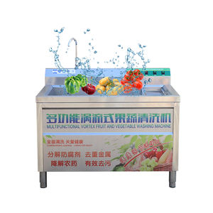 Ligne de lavage de fruits et légumes équipement multifonctionnel de stérilisation et de nettoyage de légumes - Product Image 6