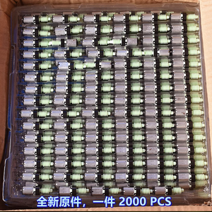 Moteur à engrenages planétaires miniature 12 mm DC5V-6V pour support de téléphone de voiture modèle B - Product Image 5