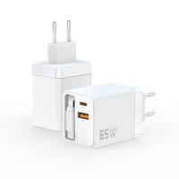 Chargeur mural rapide PD 65W Type C double port, chargeur de voyage USB-C pour ordinateur portable avec câble rétractable, adaptateur de téléphone GaN