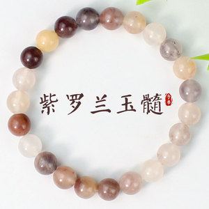 Purple Chalcedony <b>Beaded</b> <b>Bracelet</b> 8mm Round Ball Women's Everyday Wear Jewelry Ethnic Style Single Loop - Product Image 1