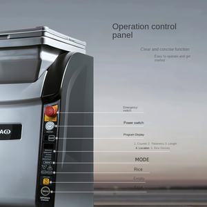 Machine à riz pour <span class=keywords><strong>sushi</strong></span> ASMR865, nouvelle, automatique, température constante, 1200 pièces/heure, trois mémoires, fabrication double pièce - Product Image 3