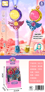 Công chúa Điện Cổ Tích Cây Đũa Phép ánh sáng ban đêm âm nhạc ma thuật cây gậy phép thuật chiếu cho cô gái quà tặng sinh nhật - Product Image 6