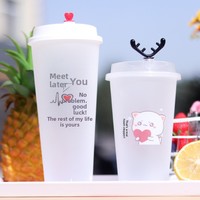 Gobelet jetable en PP dépoli de calibre 90, parois épaissies, pour jus, boissons froides, personnalisable avec LOGO, forme cœur