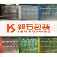 Film étirable pour machine YISHI, lot de 4, 18 pouces x 1100 pieds, transparent, LLDPE, film coulé, doux, haute brillance, résistant à l'humidité