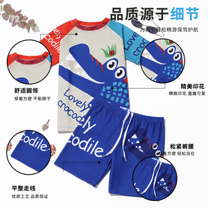 Traje de baño para niños, traje de baño de dos piezas con dibujos de dinosaurios UPF50 Plus, traje de baño de secado rápido para niños, ropa de playa de verano - Product Image 3