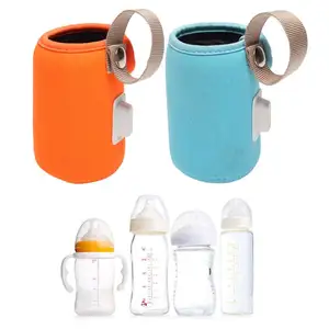 2020新款USB婴儿奶瓶加热杯盖防滑保温袋汽车便携式牛奶保温盖