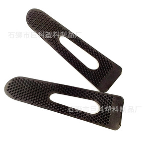 Jk Sleeve Tab Tpu Rectangle Self <b>Adhesive</b> For Garment Apparel Industry <b>Hook</b> Loop Tape Jkmst028 - Product Image 5