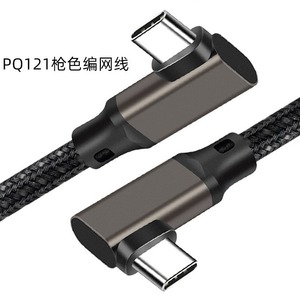 สาย USB-C แบบถักสี Gunmetal รุ่น PQ121 ยาว 2 เมตร สำหรับถ่ายโอนข้อมูลและจ่ายไฟ สำหรับอุปกรณ์เกมมิ่งและ VR - Product Image 1