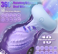 LOVE Plug anal électrique pour adultes avec vibration et rotation, en métal, étanche IPX7, couleur dégradée