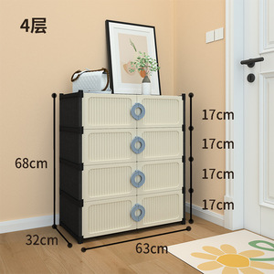 Simple Multi-Layer Shoe <strong>Cabinet</strong> with Dustproof Doors-Storage Rack for <strong>Hallway</strong> Bedroom Rental Home Entryway &amp; <strong>Small</strong> Spaces - Product Image 4