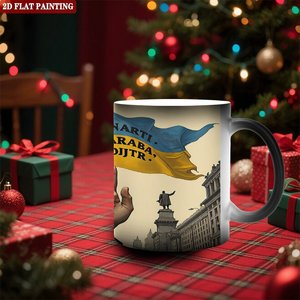 Heat Changing <b>Ceramic</b> <b>Mug</b> 11oz Frosted Black Sublimation Blank Cup For Custom Design - Product Image 2