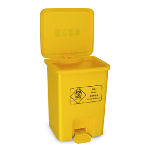 Poubelles à déchets médicaux rectangulaires 12L et plus, à pédale, pour usage extérieur et intérieur, poubelle de classification jaune - Product Image 2
