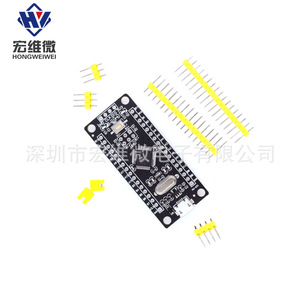Placa de Desarrollo Hongwei Micro STM32F103C8T6, Módulo Central, Placa de Aprendizaje para Proyectos Educativos STM32 - Product Image 2