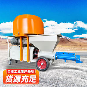 Máquina Mezcladora y de Inyección Todo en Uno de 20 Tipos, Equipo de Construcción Inteligente y Máquina de Pulverización de Mortero - Product Image 4