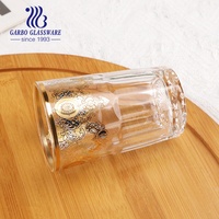 Lot de 12 Gobelets en Verre pour Café ou Thé, Style Marocain Arabe, 7oz, Petite Taille, avec Motif de Décalque Coloré, Boîte Cadeau de Luxe, Vente en Gros