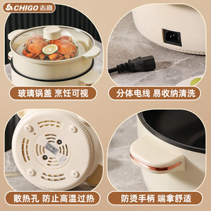 Tuyệt vời gấu Nguồn cung cấp Nhà Bếp tốt nhất bán đa chức năng 20-28cm lẩu điện đa chức năng lẩu nấu ăn nồi - Product Image 5