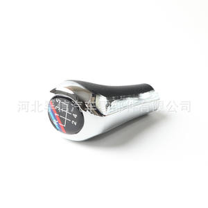 Pommeau de levier de vitesse de voiture brillant électroplaqué pour Bmw, conception ergonomique en alliage d'aluminium - Product Image 1