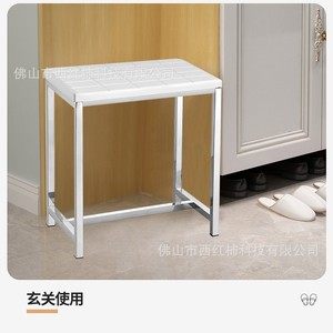 Taburete de baño Tomato 410x300x425mm de acero inoxidable impermeable para baño, cocina, balcón, ducha - Product Image 2