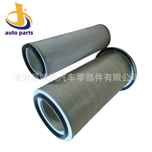 ไส้กรองอากาศ 600-181-6830 สำหรับอะไหล่เครื่องยนต์โคมัตสึ พร้อมแหวนซีล MD-7716 - Product Image 1
